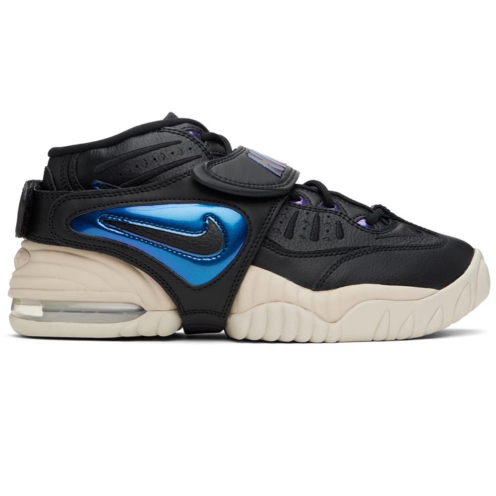 NIKE Air Adjust Force 2023 Sneakers RARE NWOT